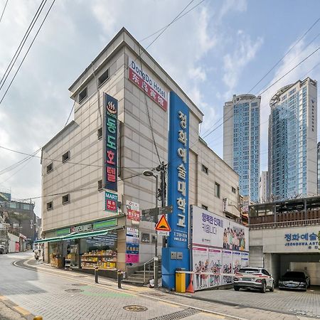 ドンド ホテル 明洞 ソウル特別市 エクステリア 写真
