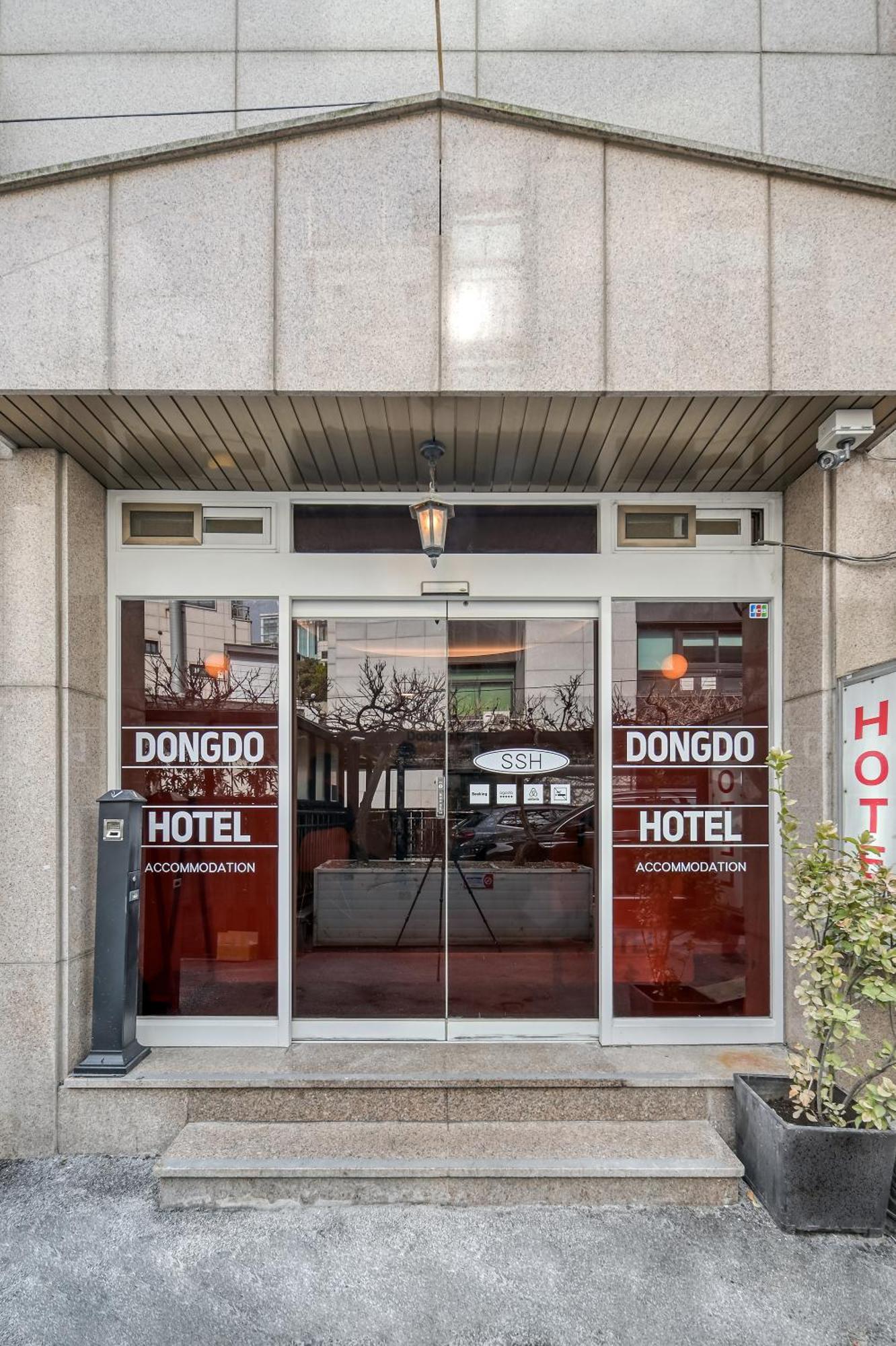 ドンド ホテル 明洞 ソウル特別市 エクステリア 写真